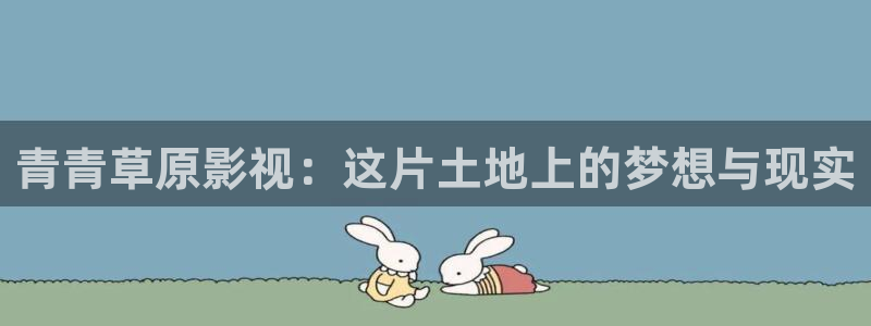 羞羞影院午夜男女